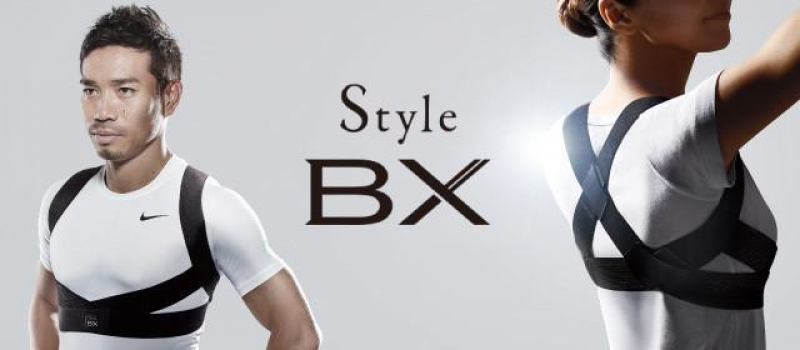 肩こりや腰痛でお悩みの方必見！StyleBXとは？？