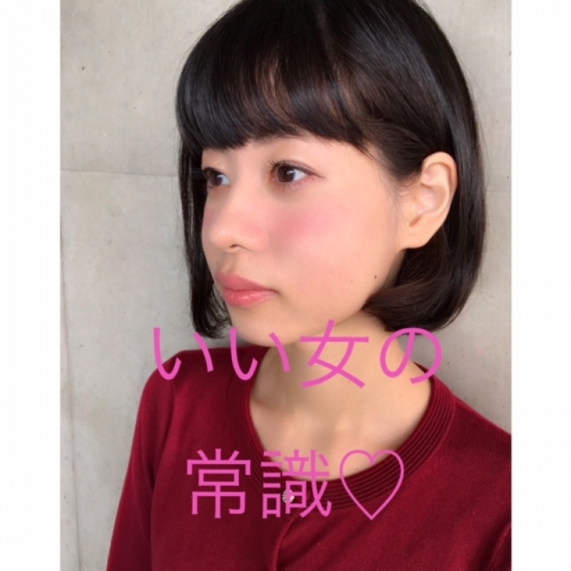 【横浜美容院ラムデリカYUKA】若く見える髪型には月1サロントリートメントが「いい女」の常識～☆彡