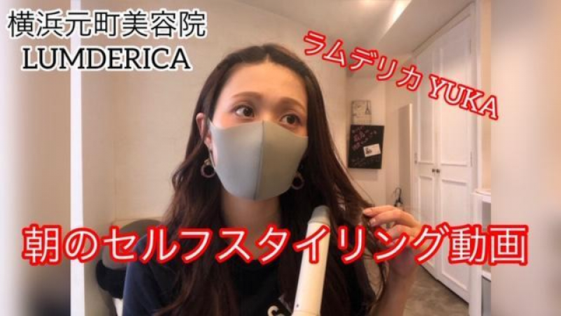 簡単前髪アレンジ！！